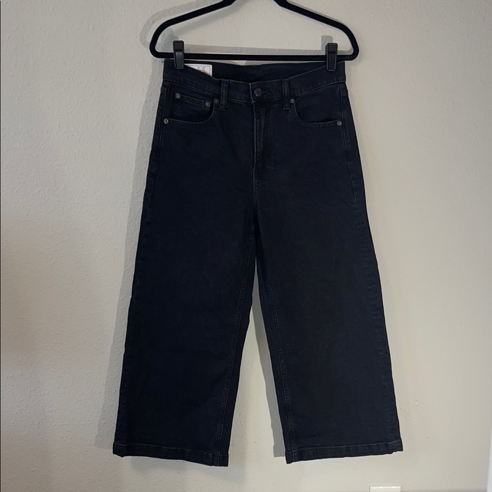 Gap High Rise Stride Ankle Jeans